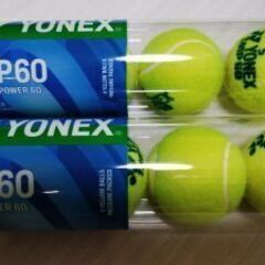 ヨネックス TMP60 テニスボール 未開封 1缶（4球入り）1...