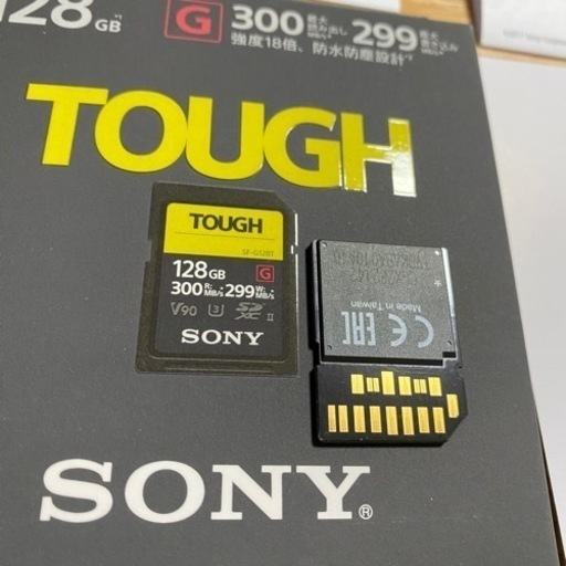 Sony Tough SF-G128T 128GB | www.countwise.com
