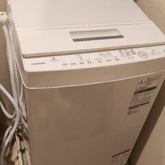 TOSHIBA 8キロ洗濯機