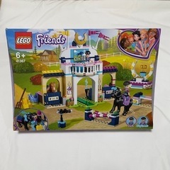 LEGO Friends3