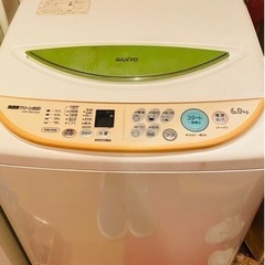 SANYO洗濯機 6.0KG 差し上げます！引き取り限定