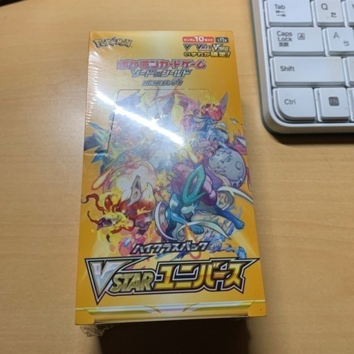 ポケモンカードポケモンカードゲーム