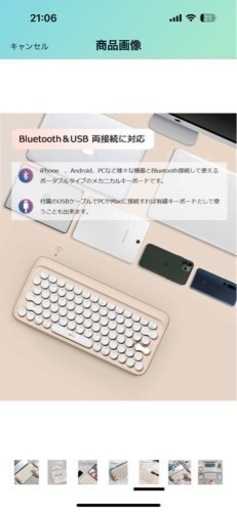 Lofree】 Bluetooth キーボード 青軸 メカニカル