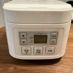 ニトリ 炊飯器 SN-A5