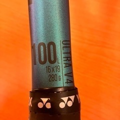 値下げしました！硬式用テニスラケット