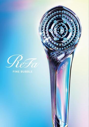 ReFa FINE BUBBLE S（リファファインバブルS）