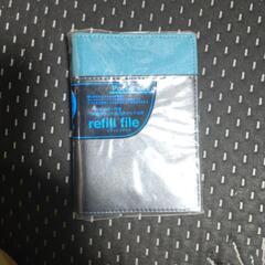 手帳　リフィルファイル　6穴　ブルー
