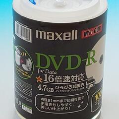 DVD-R 100枚