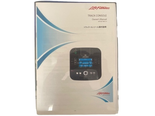 JY 美品 Life Fitness F3 トレッドミル 折りたたみ式 トラック