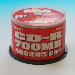 CD-R 700MB 21枚