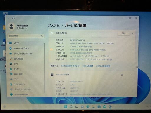 acre ASPIRE 3830T Windows11PRO 13.3インチ ノートパソコン ACER