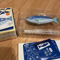 マナー魚　知育玩具