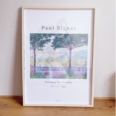 【至急】ポール・シニャックの絵画ポスター買って下さる方募集中です♪