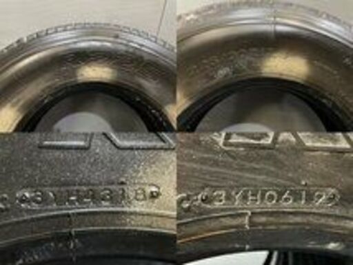 札幌発 引取OK BS R225 225/90R17.5 127/125L 17.5インチ トラック