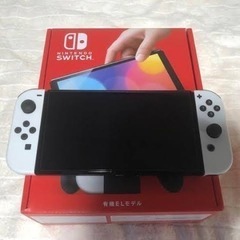 任天堂Switch 有機ELモデル 購入後2ヶ月