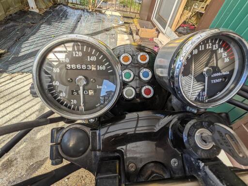 連絡用　番号 エリミネーター250se カスタム 【公式通販】