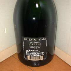 高級ワイン サン ガール オルパール ブラン ド ブラン グランクリュ 2008
