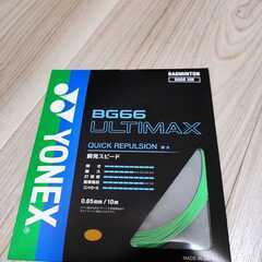 JIEOTO バドミントンラケットストリングマシン引っ張るスレッディングマシン