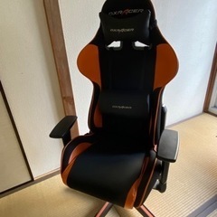 ゲーミングチェア　DXRACER  美品