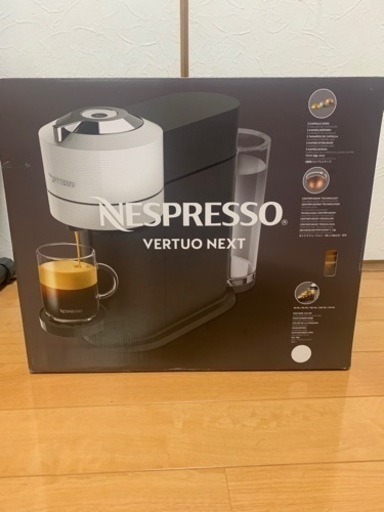 ネスプレッソ　VERTUO NEXT 未開封コーヒー6本とカップのセット