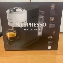ネスプレッソ　VERTUO NEXT 未開封コーヒー6本とカップ...