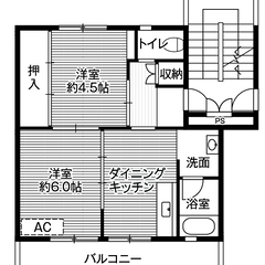 ◆敷金・礼金が無料！◆ビレッジハウス大曲2号棟 (406号室)