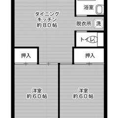 ◆敷金・礼金が無料！◆ビレッジハウス泉北栂タワー1号棟 (409号室)