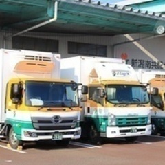 【ミドル・40代・50代活躍中】正社員の中型地場ドライバー(運転...