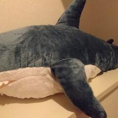 【お譲り完了】イケア　ブローハイ　サメ