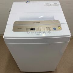 ☺最短当日配送可♡無料で配送及び設置いたします♡アイリスオーヤマ