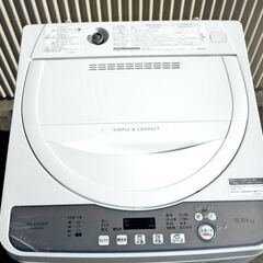 全国送料無料☆3か月保障付き☆洗濯機☆2019年式