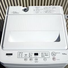 全国送料無料☆3か月保障付き☆洗濯機☆2022年式