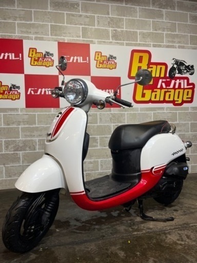 HONDA ホンダ 原付 ジョルノ AF70 ご自宅までの無料配達も可 乗り出し