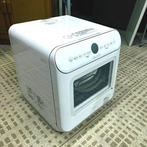 【ジモティ特別価格】シロカ/siroca 食器洗い乾燥機 SS-MU251 2021年製