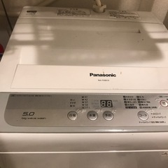 【緊急】Panasonic 洗濯機 【譲渡】