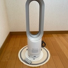 【取引完了】ダイソン Dyson AM05 Hot + Cool...