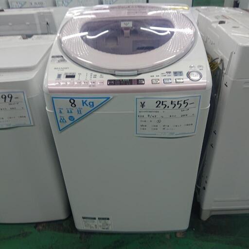 (k221024j-1)お値打ち  洗濯機 SHARP 乾燥付 2014年 8/4,5㎏  北名古屋市  リサイクルショップ  こぶつ屋