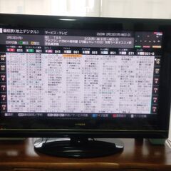 プラズマテレビ