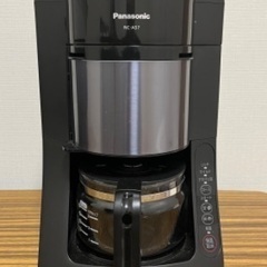 【お値下げ】パナソニック 全自動コーヒーメーカー NC-A57-K