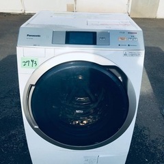 ✨2016年製✨2793番 パナソニック✨電気洗濯乾燥機✨NA-...