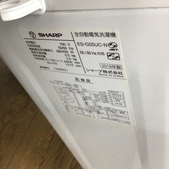 B-49【ご来店頂ける方限定】SHARPの5、5Kg洗濯機です