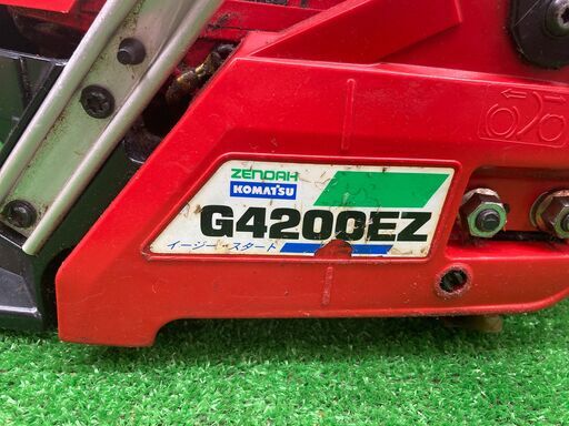 中古品】△小松ゼノア エンジンチェーンソーG4200EZ△N 【公式通販】