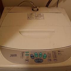 【無料】洗濯機 TOSHIBA 