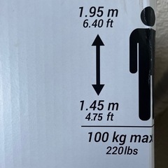 【2台セットも可】 Oxelo T9EF オクセロ デカトロン キックボード