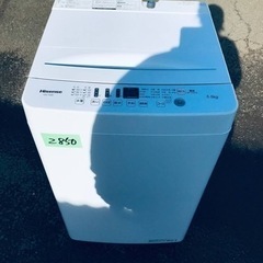 ✨2020年製✨2850番 Hisense✨電気洗濯機✨HW-T...