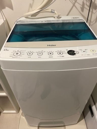 ハイアール 4.5kg 全自動洗濯機 ホワイトHaier JW-C45A-W