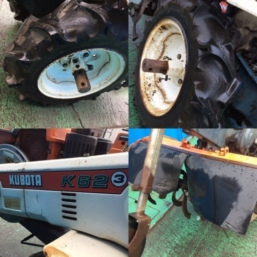 農用トラクター 歩行型 クボタ