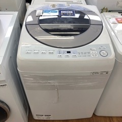 安心の6ヶ月保証付【SHARP】全自動洗濯機売ります！」