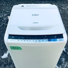 ✨2018年製✨2852番 日立✨電気洗濯機✨BW-V80B‼️