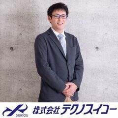 【高砂市】回転機の制御設計（車通勤可／40代50代ミドルの方も是非！）【契約社員／派遣スタッフ】の画像